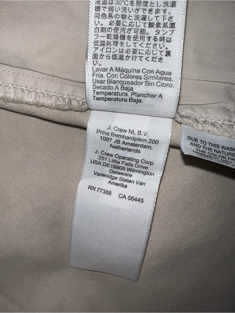 J.Crew Khaki Chino Shorts Stretch Cotton Size 8 NWT - Picture 14 of 16